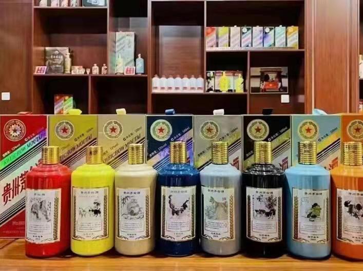 浦江生肖酒回收